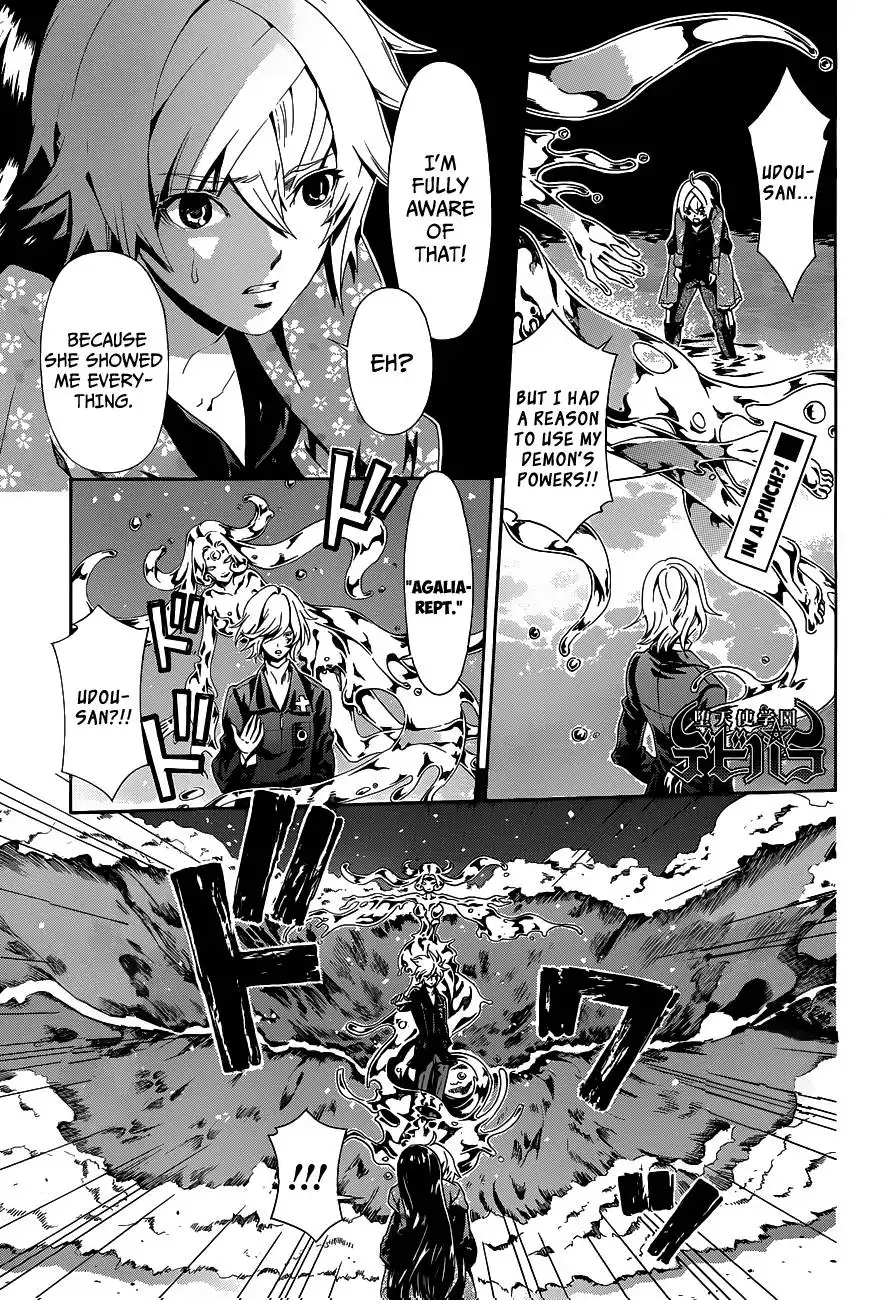 Datenshi Gakuen Debipara Chapter 5 3